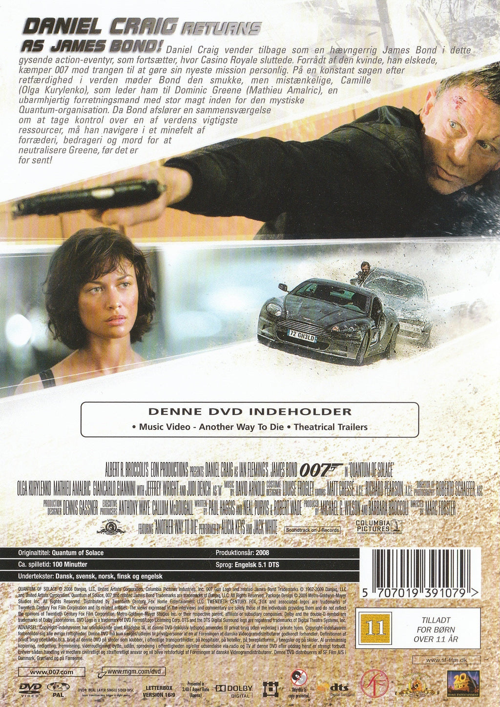 James Bond 22: Quantum of Solace (DVD)