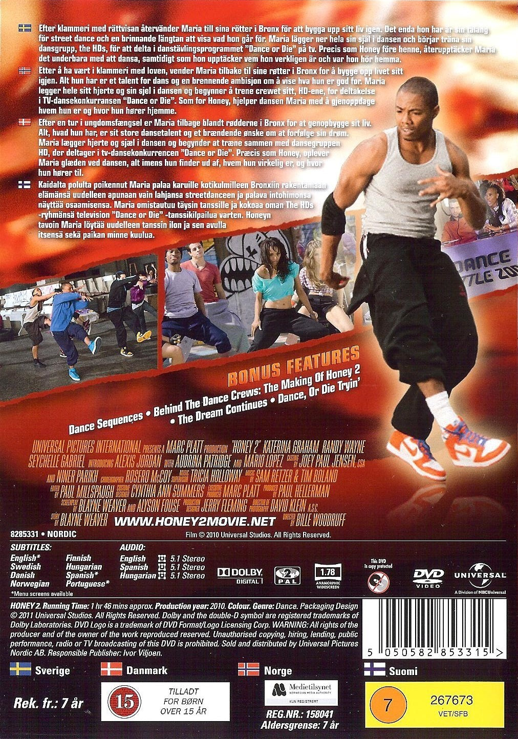 Honey 2 (DVD)