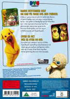 Bamses Billedbog 29 (DVD)