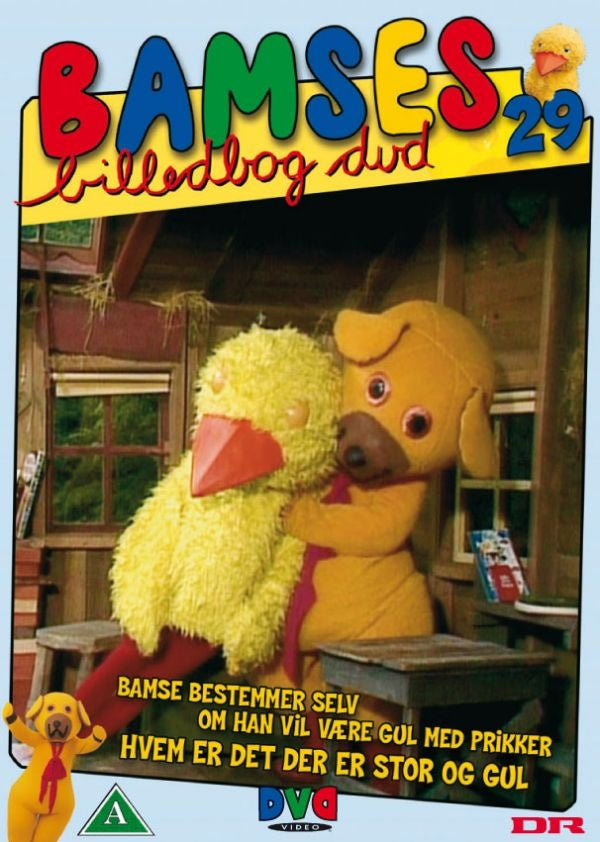 Bamses Billedbog 29 (DVD)