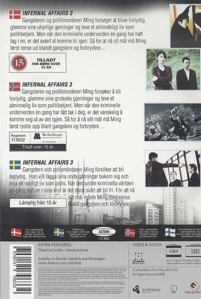 Infernal Affairs 3 (DVD)