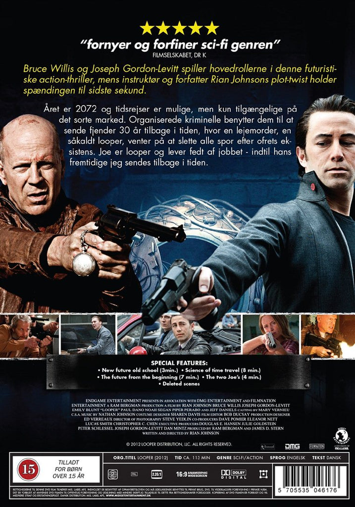 looper 人気 dvd ラベル