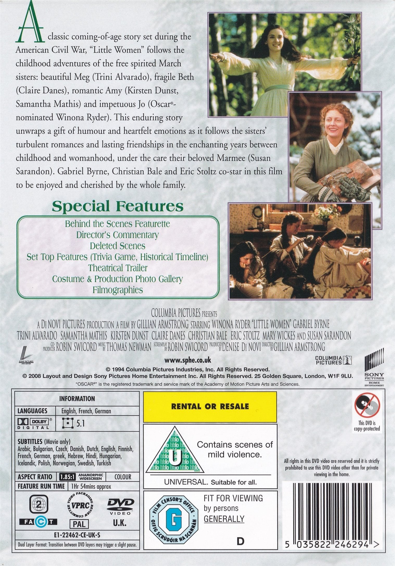 Little Women (DVD)