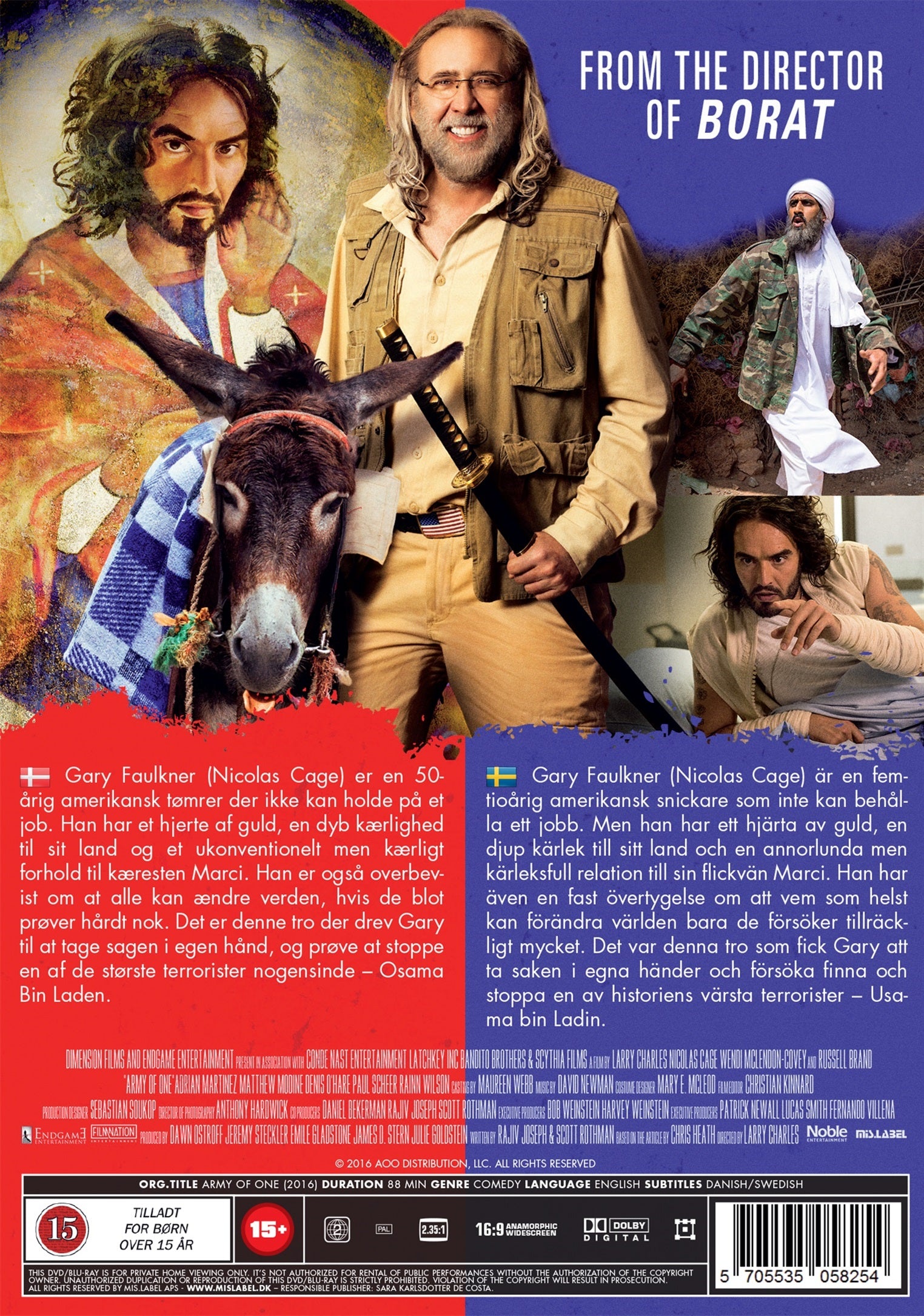 Army of One (DVD)
