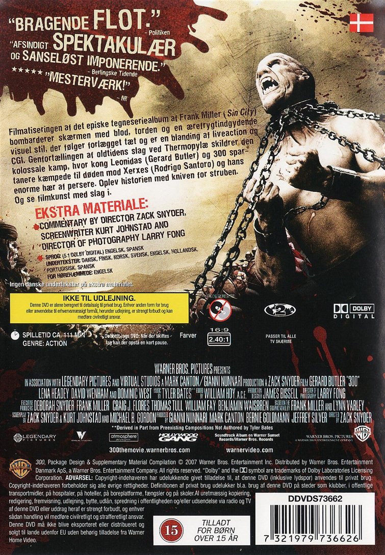 300 (DVD)