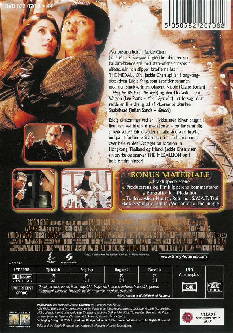 The Medallion (DVD)