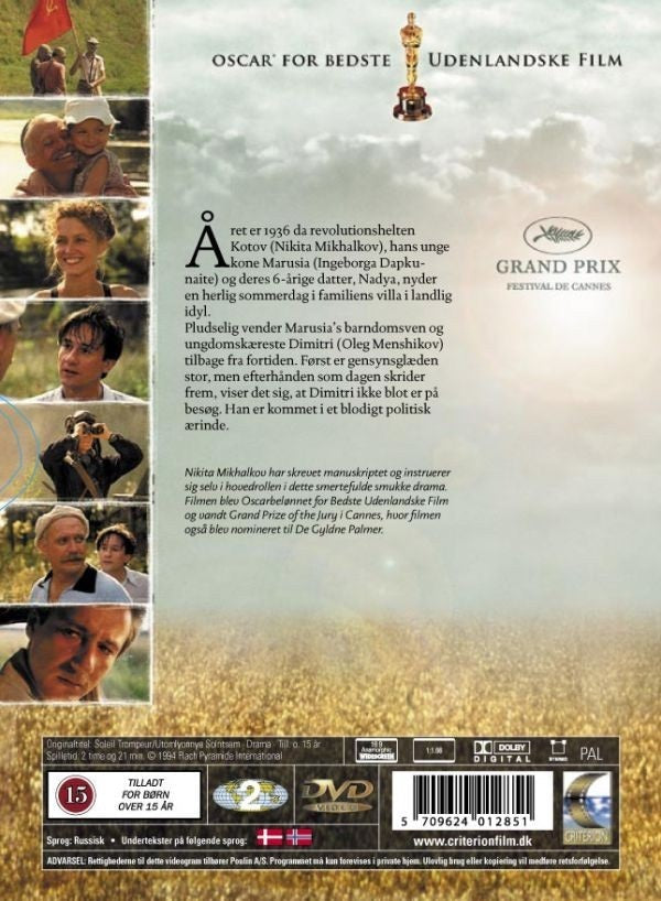 Lies & Illusions (DVD)