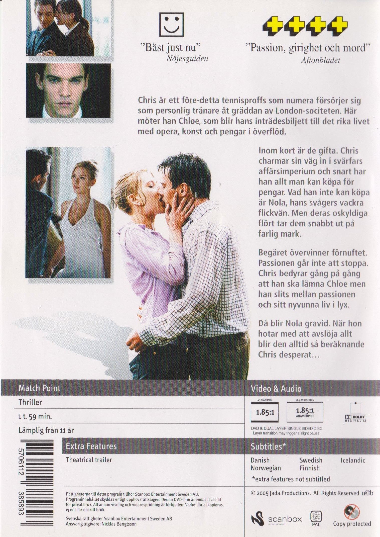 Match Point (DVD)