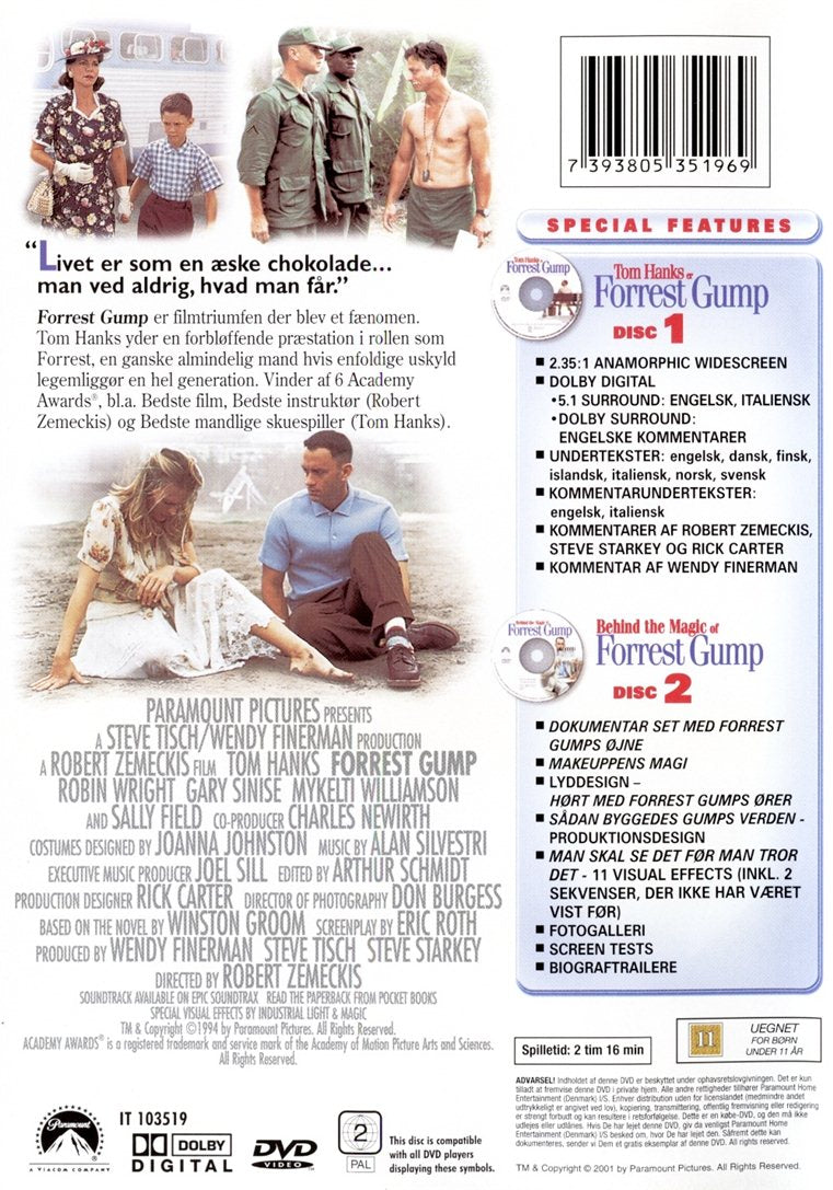 Forrest Gump (DVD)