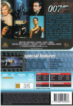 Thunderball (DVD)