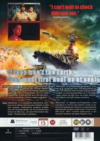 American Battleship (DVD)