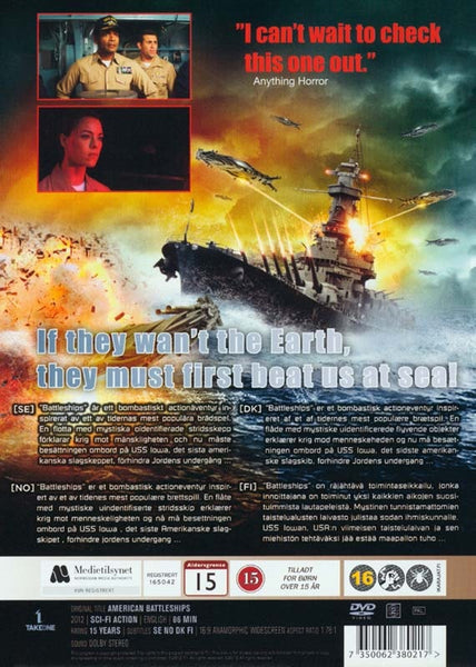 American Battleship (DVD)