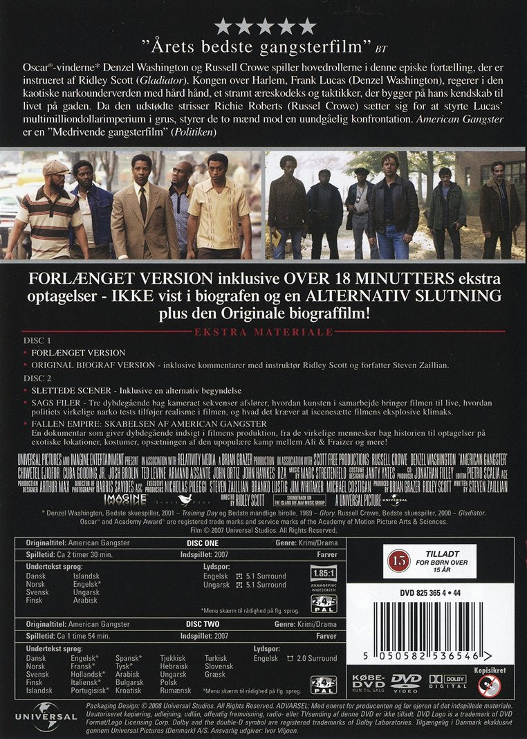 American Gangster (DVD)