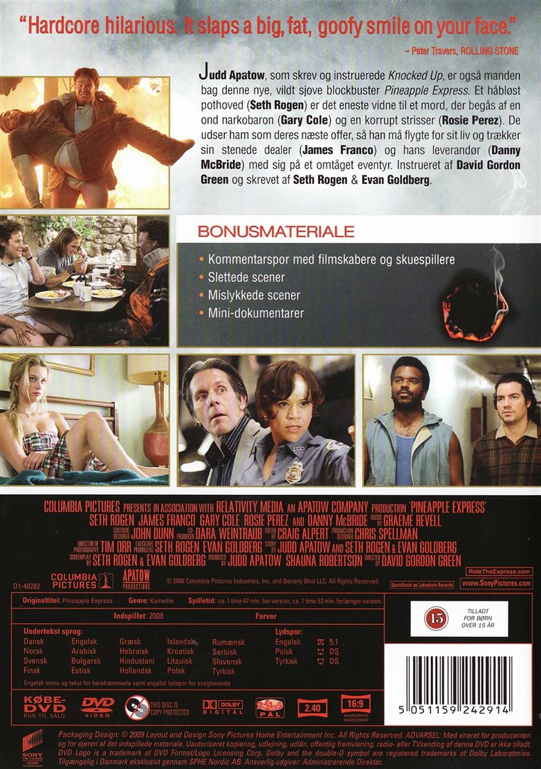 Pineapple Express (DVD)