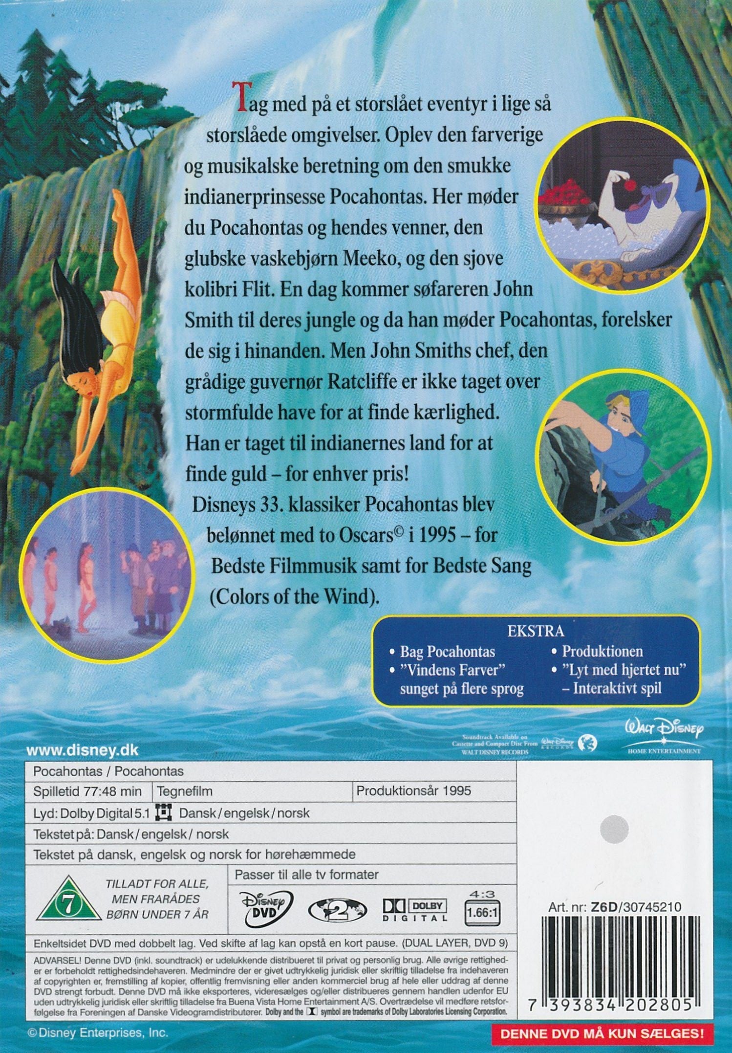 Pocahontas (DVD)