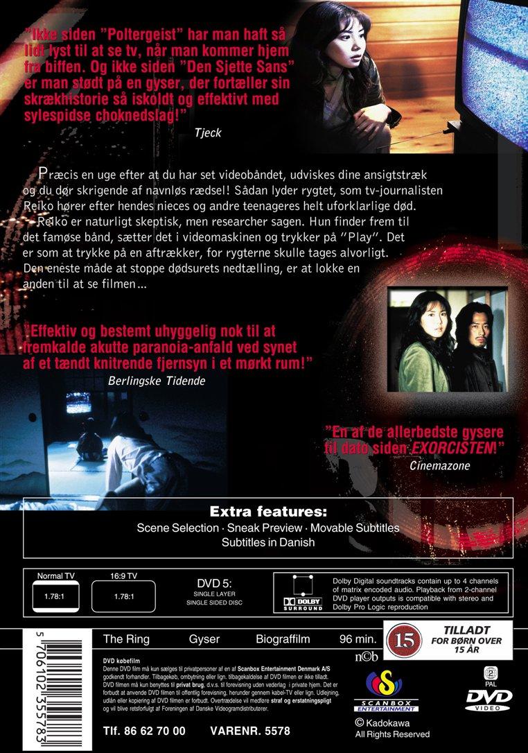 The Ring (DVD)