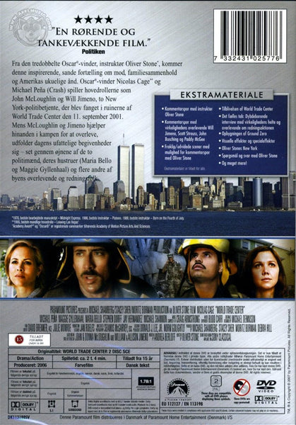 World Trade Center (DVD)