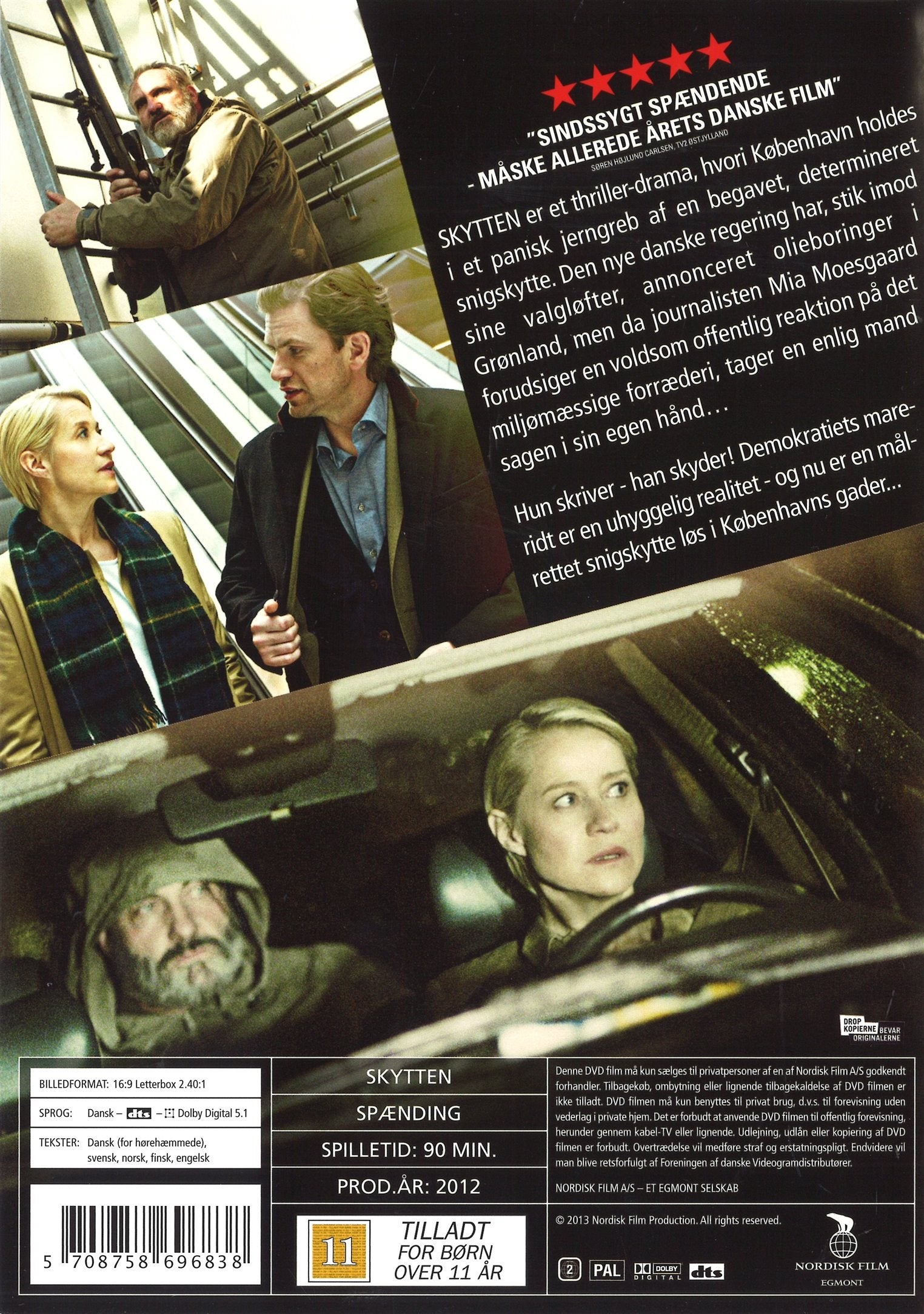 Skytten (DVD)