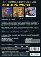 Store Al På Eventyr (DVD)