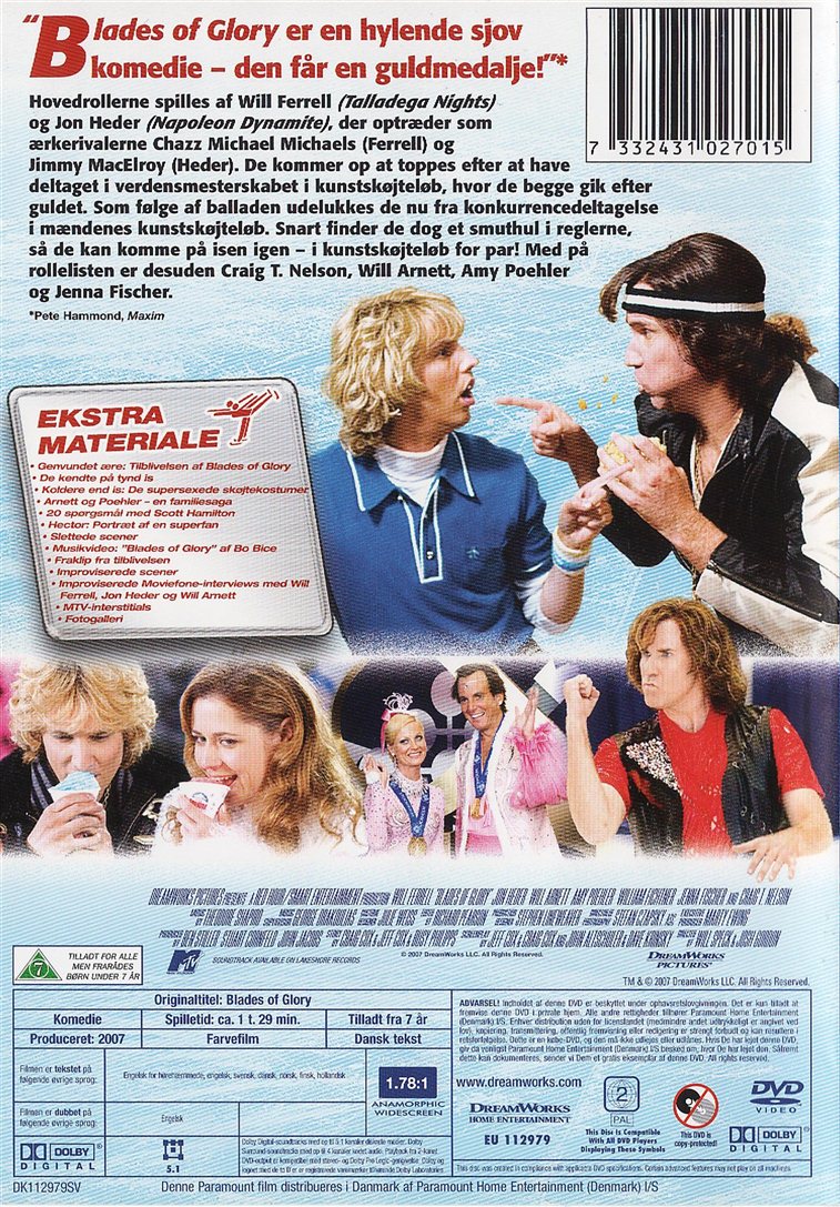 Blades of Glory (DVD)