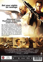 Elephant White (DVD)