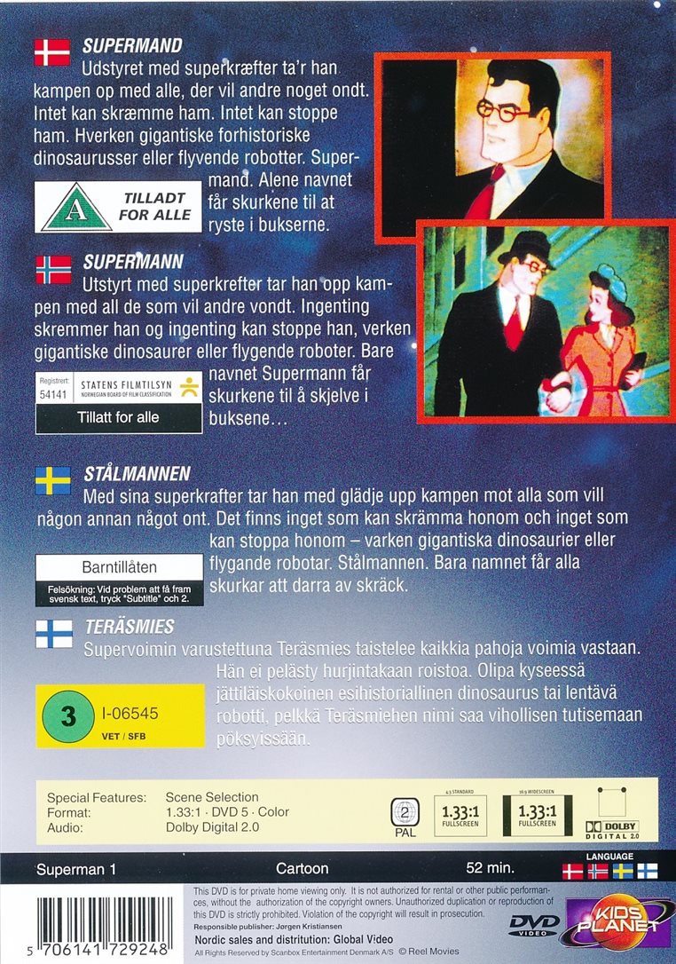 Superman 1 (DVD)