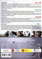 Possession (DVD)