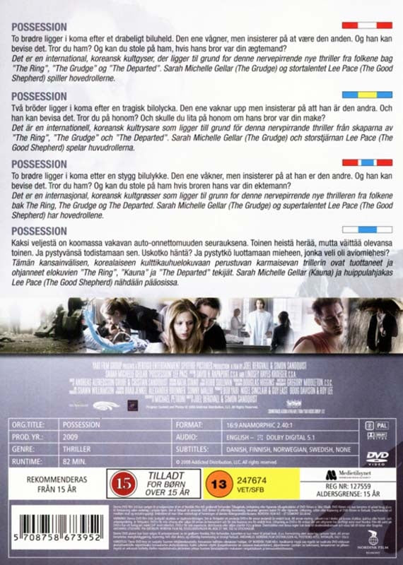Possession (DVD)