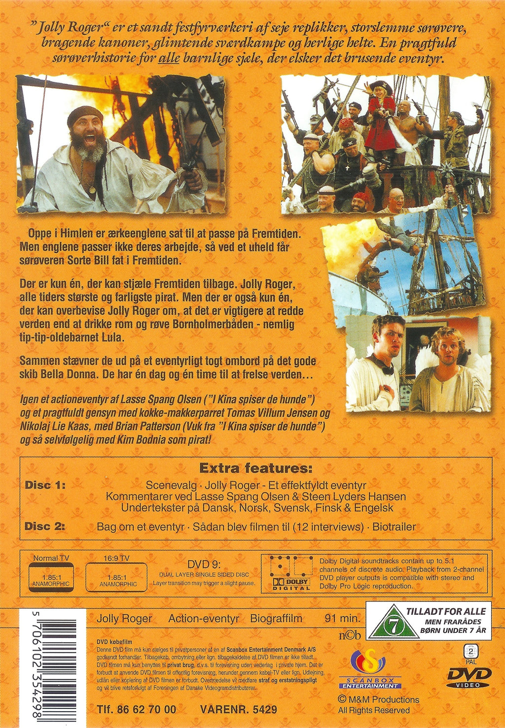 Jolly Roger (DVD)