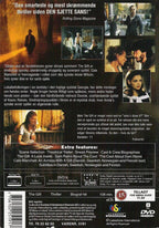 The Gift (DVD)