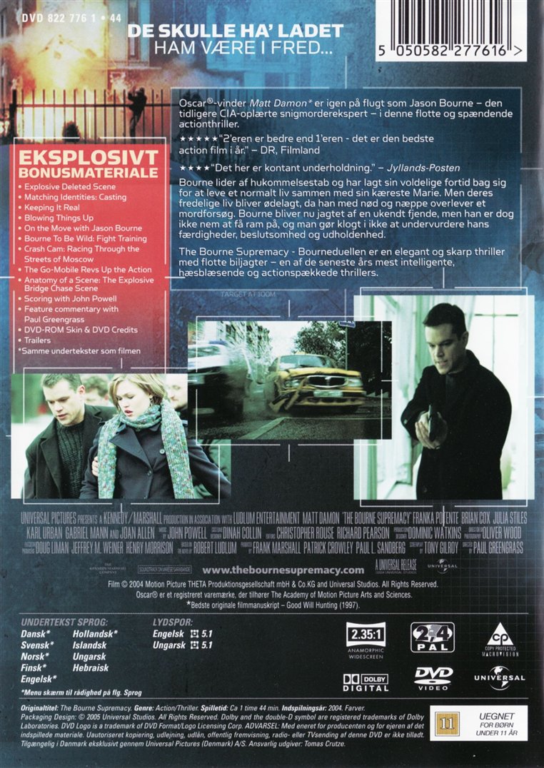 The Bourne Supremacy - Bourneduellen (DVD)
