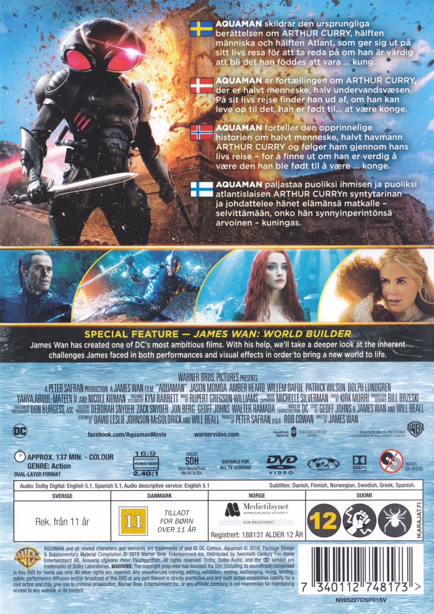 Aquaman (DVD)
