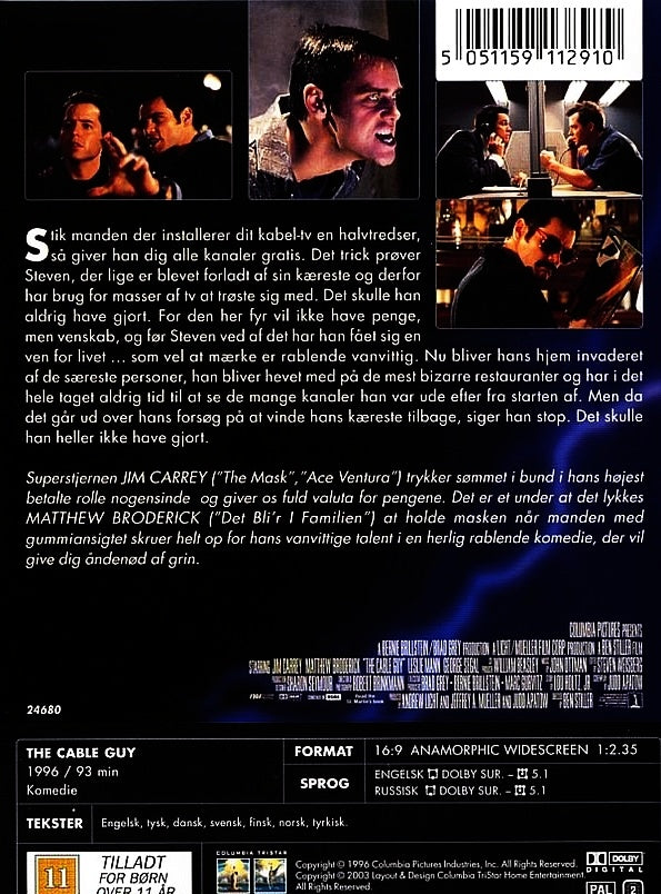 Hybridmanden (DVD)