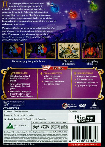 Tornerose (DVD)