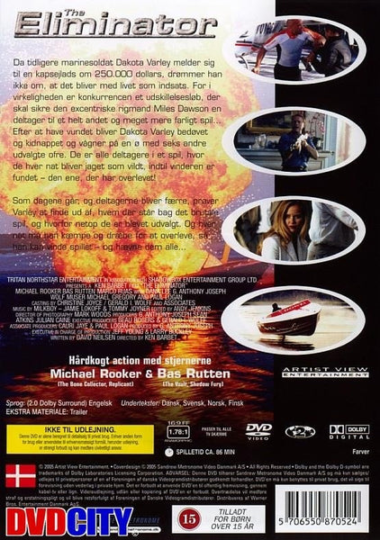 The Eliminator (DVD)