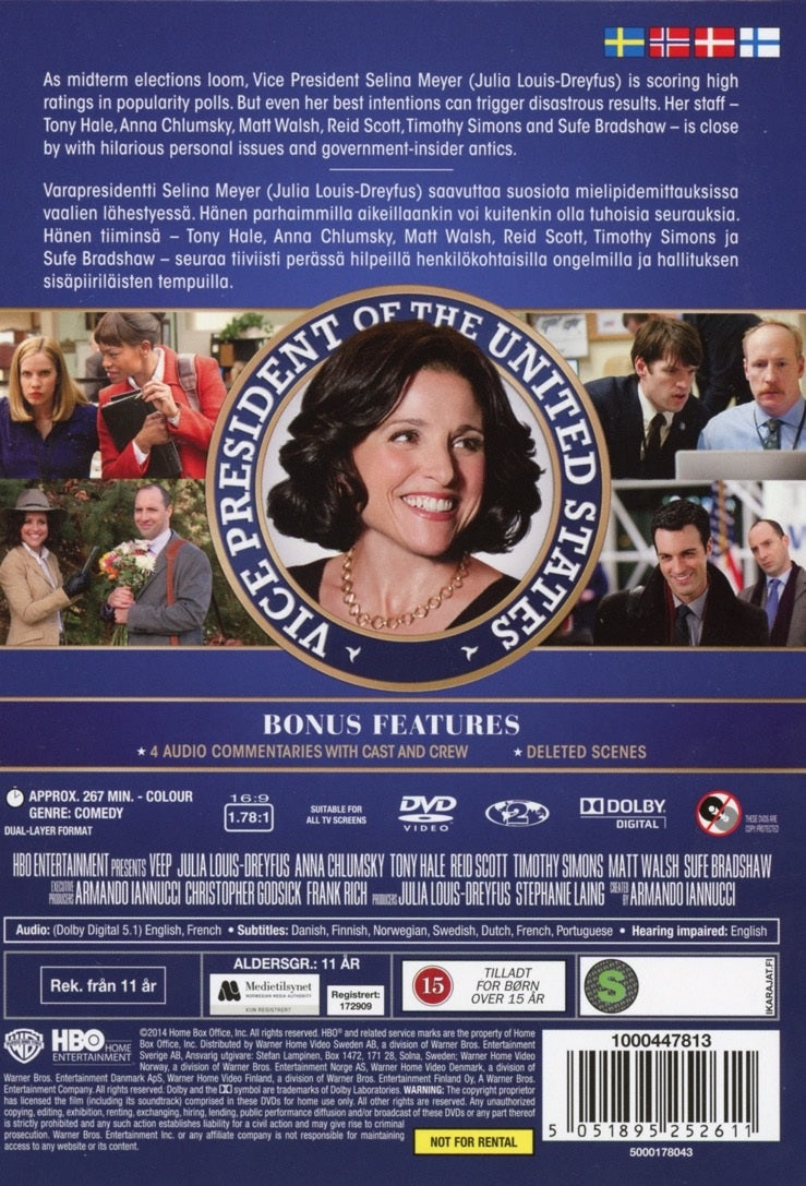 Veep: The Complete Second Season (DVD)