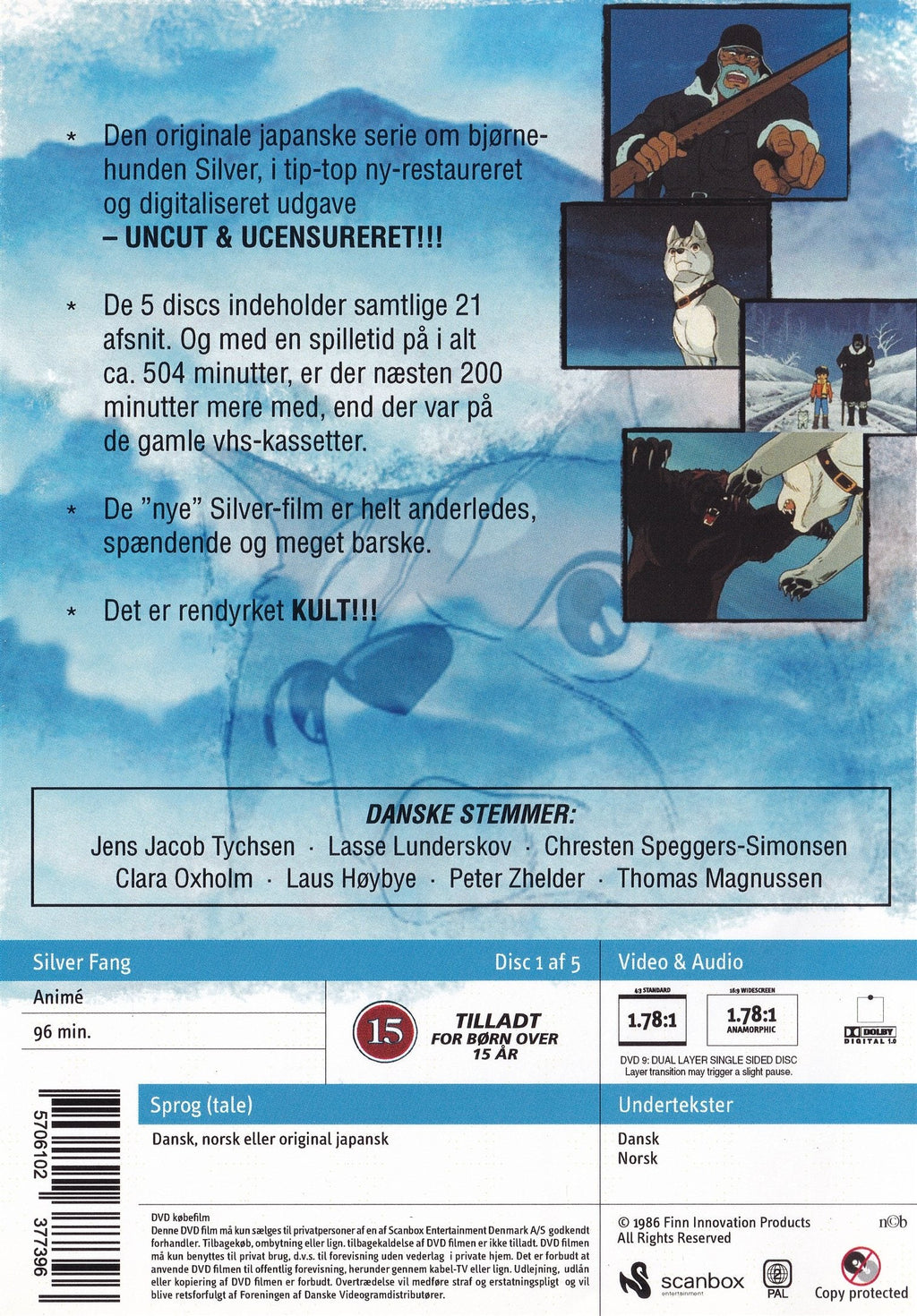 Hundehvalpen Silver 1 (Afsnit 1-4) (DVD)