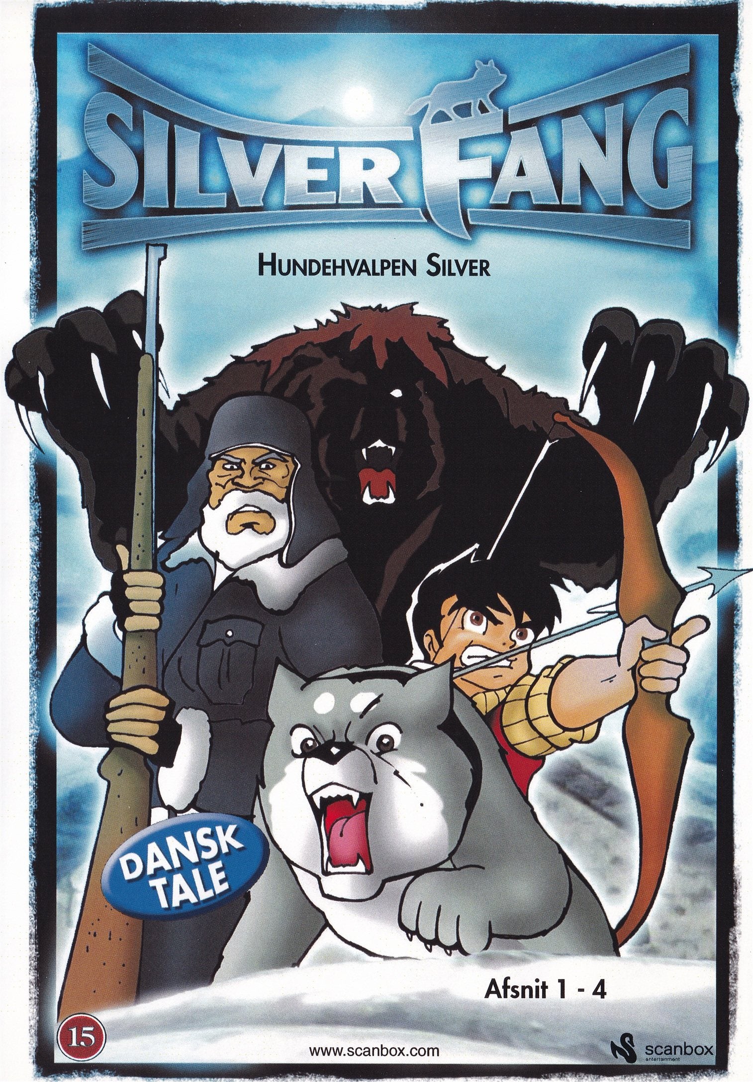 Hundehvalpen Silver 1 (Afsnit 1-4) (DVD)