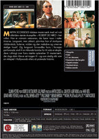 Taxi Driver (DVD)