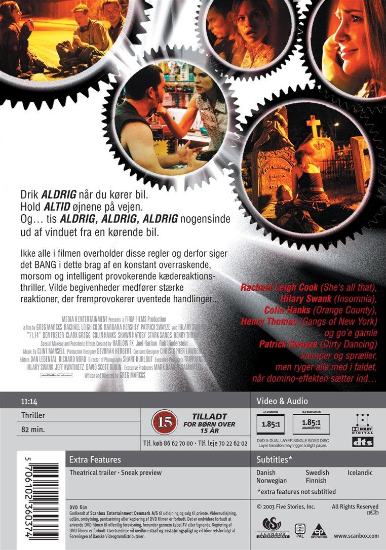 Reflex (DVD)