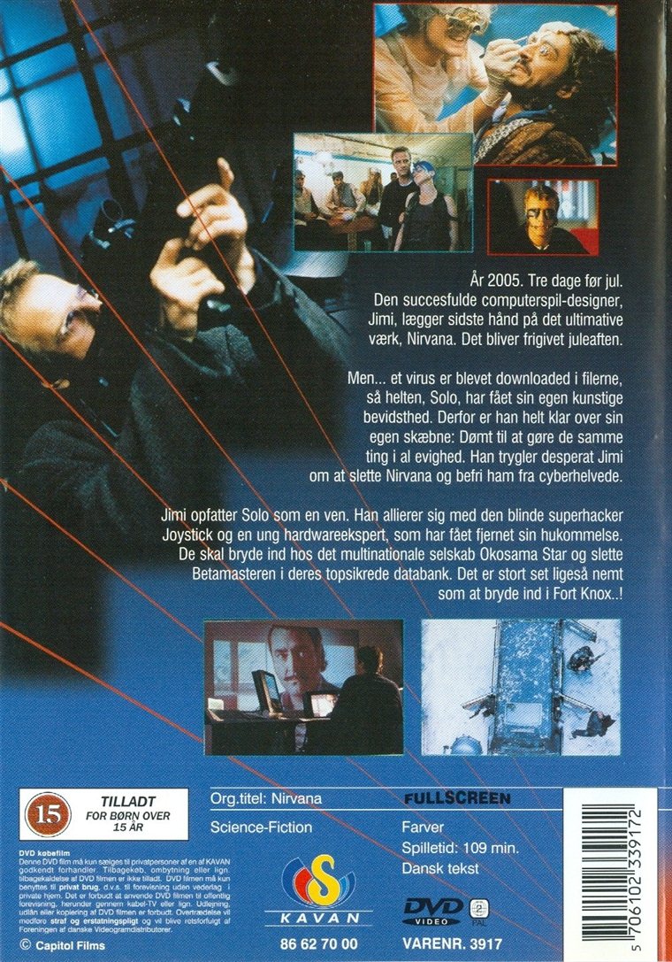Nirvana (DVD)