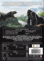 King Kong (DVD)