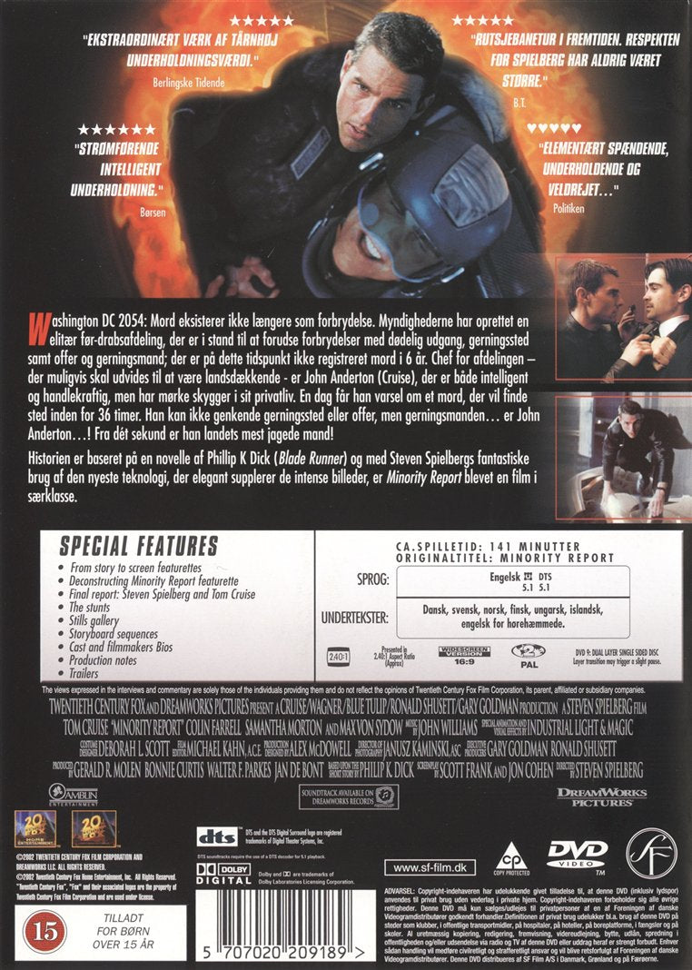 Minority Report (DVD)