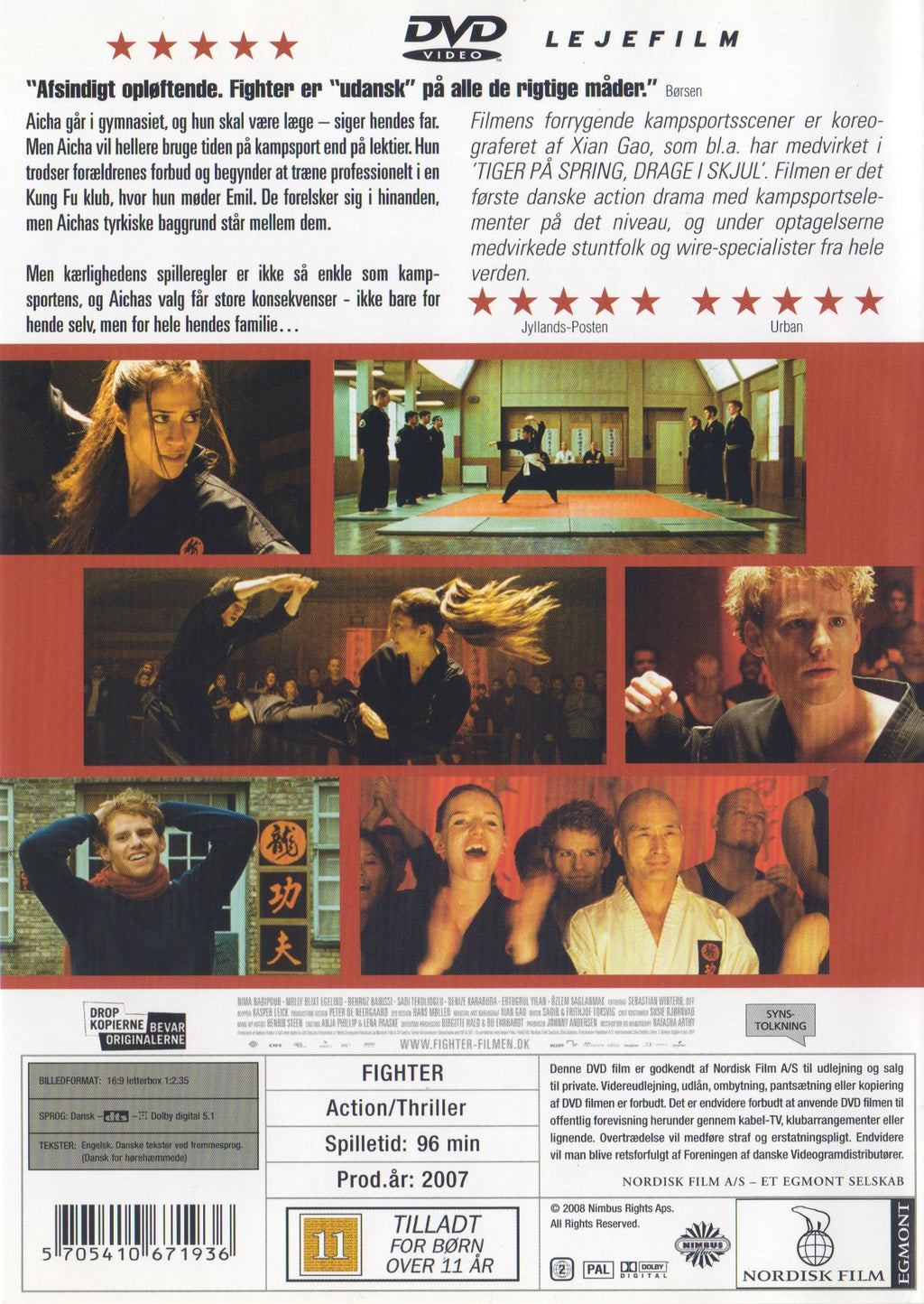 Fighter (DVD)