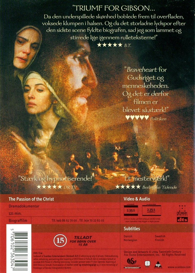 The Passion of the Christ (DVD)