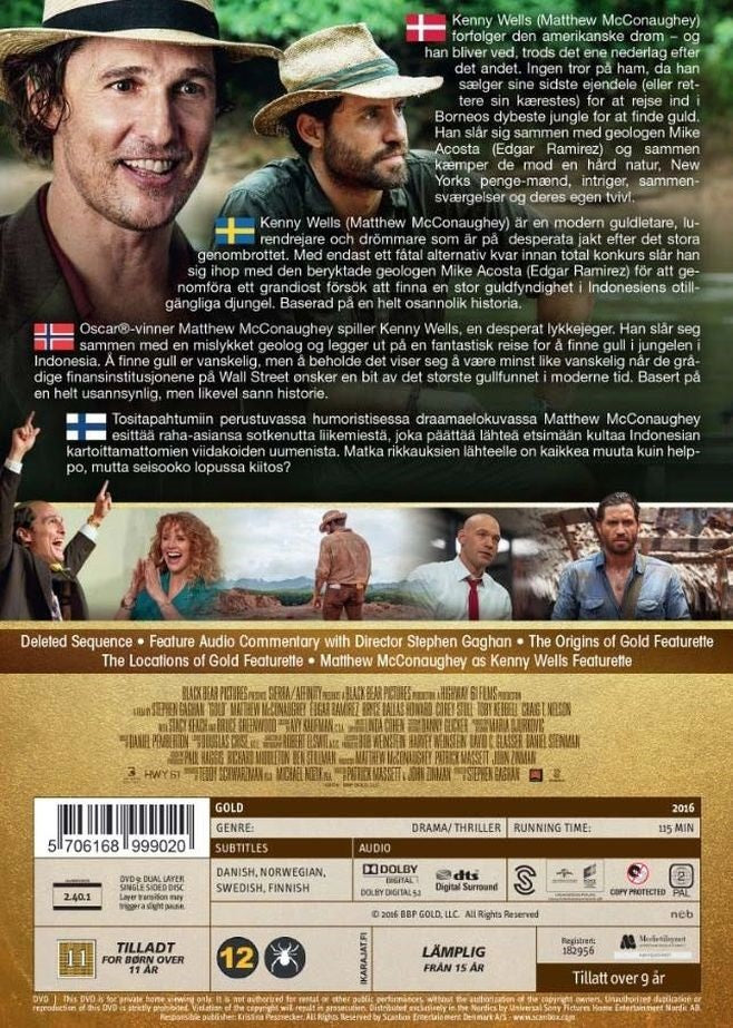 Gold (DVD)