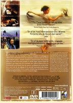 The Piano (DVD)