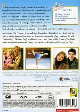 Isprinsessan (DVD)
