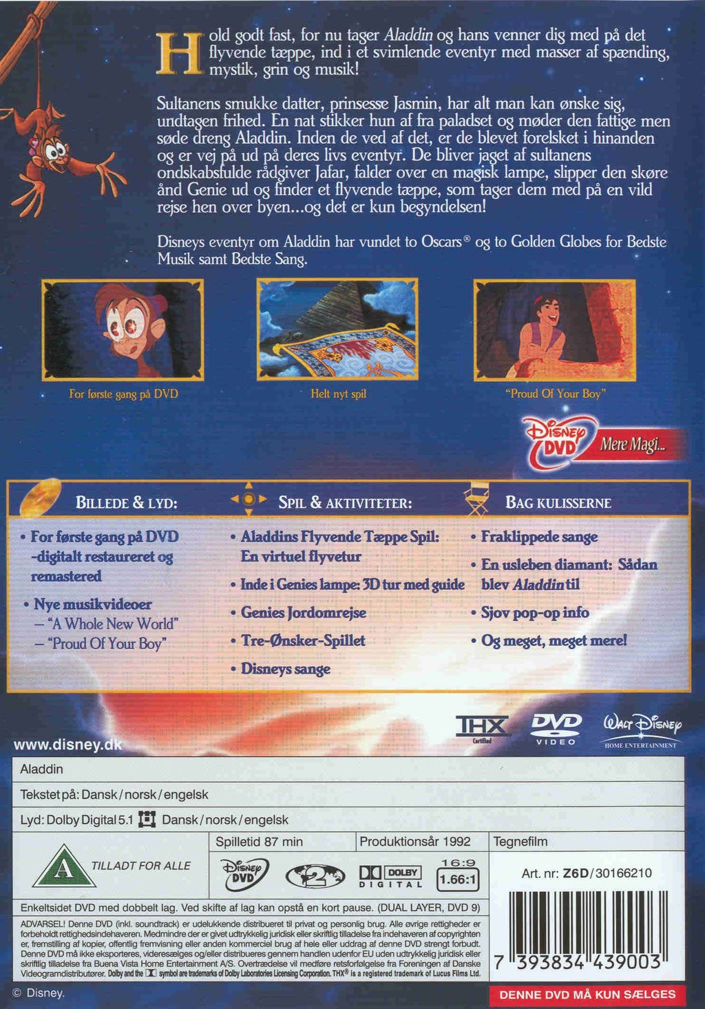 Aladdin (DVD)