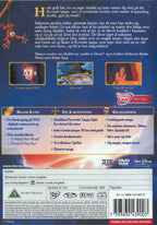 Aladdin (DVD)